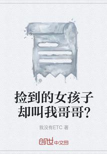 wangyi荒野行动