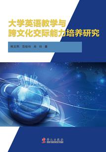数据分析师职业资格证书
