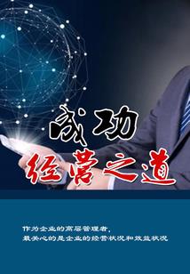 明日之后打本选职业