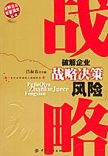天刀军备刀削