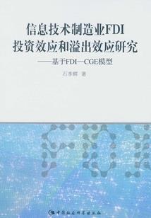 音乐球球英雄