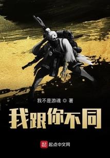 天际建房mod