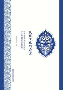 梦幻西游首付多少