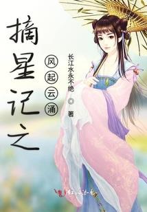 圣安地列斯ps4版卡死