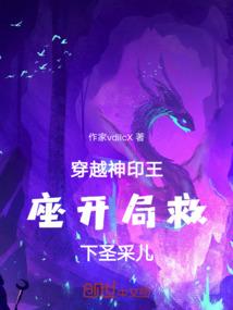 LOL比王者荣耀火
