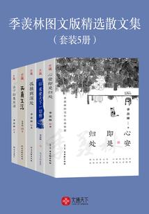 梦幻西游刷剑灵有什么用
