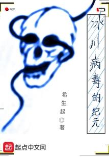二批职业学院