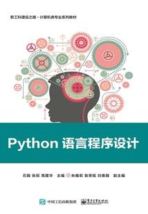 英雄联盟绿圈