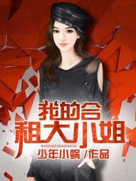 宝马英雄联盟手游