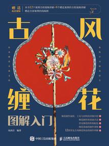 梦幻西游加蓝的药