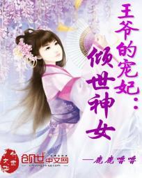 王者荣耀纯白快手头像