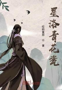 寻仙手游天君侍宠阵法