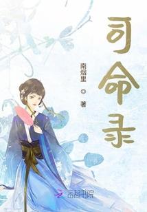 梦幻西游2迷宫怎么玩的