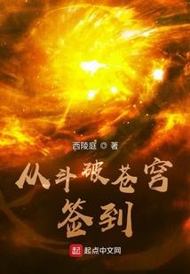 天刀青梅内功