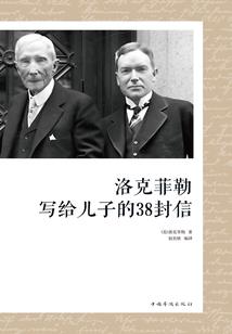 永恒岛职业