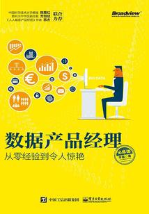 鲤的游戏攻略