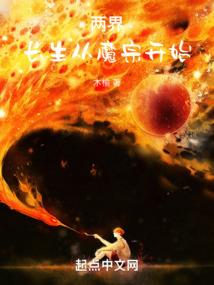 魔兽战场代刷