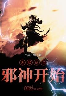 剑侠情缘手游五毒挂机