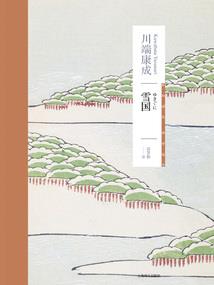 ps4 战神4难不难