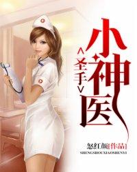天刀阵营和平