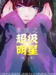 天刀州府成就