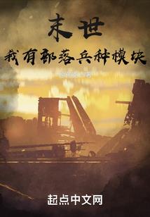 梦幻西游天气天罡