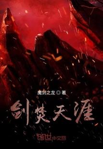 绝地反弹2019