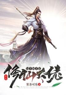 蛋仔皮肤卡罗