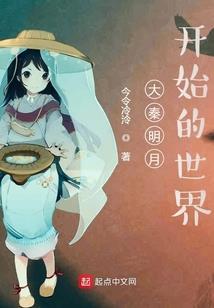 问道手游最好的法宝宝