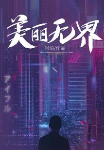 身体皮肤紧致提拉