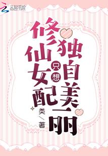 王者荣耀典韦升级装备