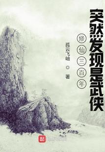 如龙7职业属性有继承吗