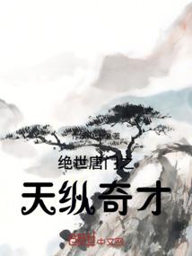 果宝特攻3手游