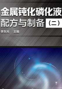 智能互动游戏