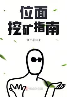 大话游戏手游网页版