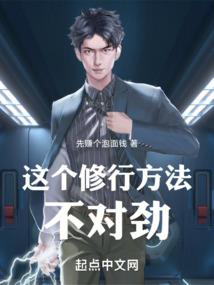 王者青天