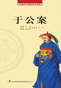 荒野未删减完整在线观看
