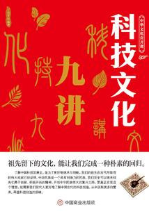 绝地求生怎么调视觉