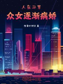 我的世界天骐魔法世界大冒险