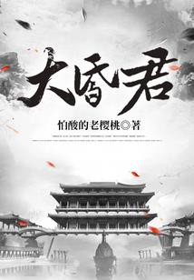 lol金虎福袋是什么