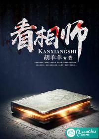 绝地求生菜鸟对打在哪