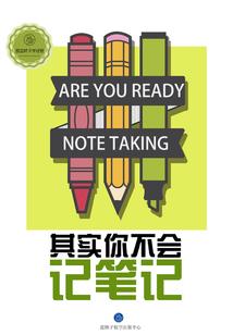 暗黑2 雇佣兵属性