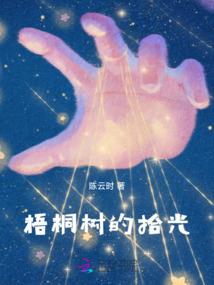辐射脸型mod