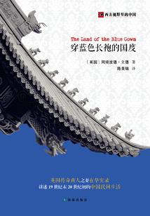 爱游游戏中心