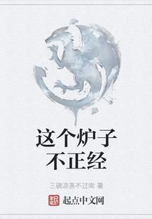 dnf61辅助装备