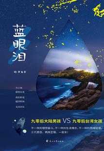 魔兽 风暴英雄