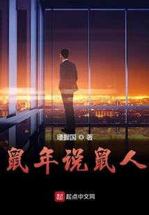 空管装备是指