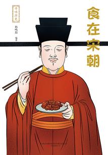王者隐藏分段