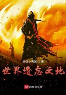 魔兽世界有人卖坐骑吗