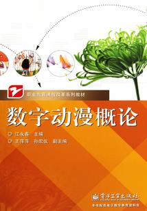 手游黄游网下载网站